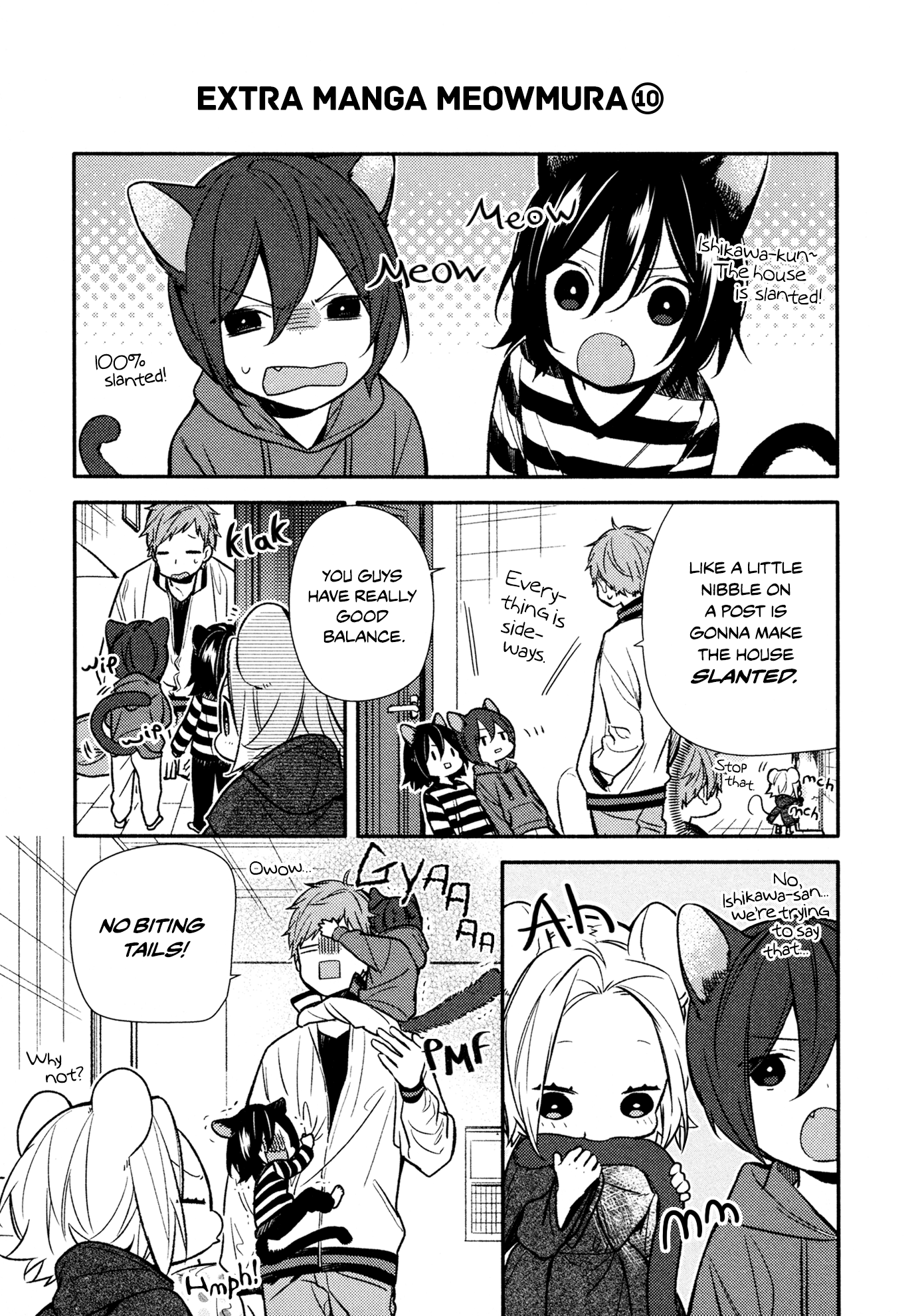 Horimiya, Chapter 90.5 image 04